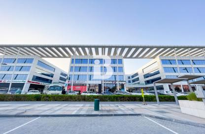 Office Space - Studio for rent in European Business Park - Dubai Investment Park (DIP) - Dubai