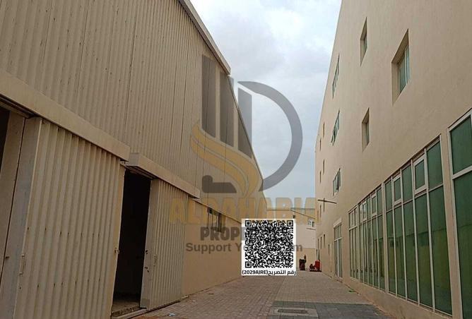 16185946 - صورة العقار 2