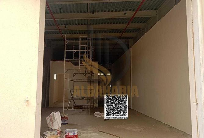 16185946 - صورة العقار 3