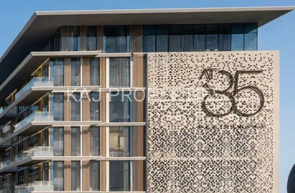 Apartment - 2 Bedrooms - 4 Bathrooms for sale in At 85 Residences - Wasl Gate - Dubai