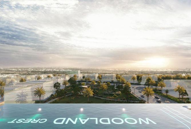 53192071 - صورة العقار 3