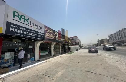 متجر - استوديو للايجار في العريبي - رأس الخيمة
