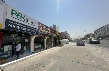 متجر - استوديو للايجار في العريبي - رأس الخيمة