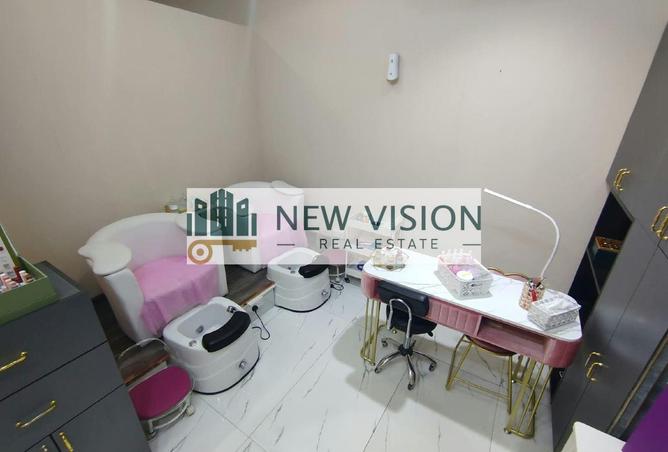 139219319 - Property Image 2