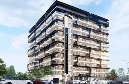 شقة - غرفة نوم - 2 حمامات للبيع في برج تيرا - مجمع دبي ريزيدنس - دبي لاند - دبي