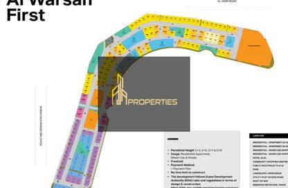 Land - Studio for sale in Al Warsan 1 - Al Warsan - Dubai