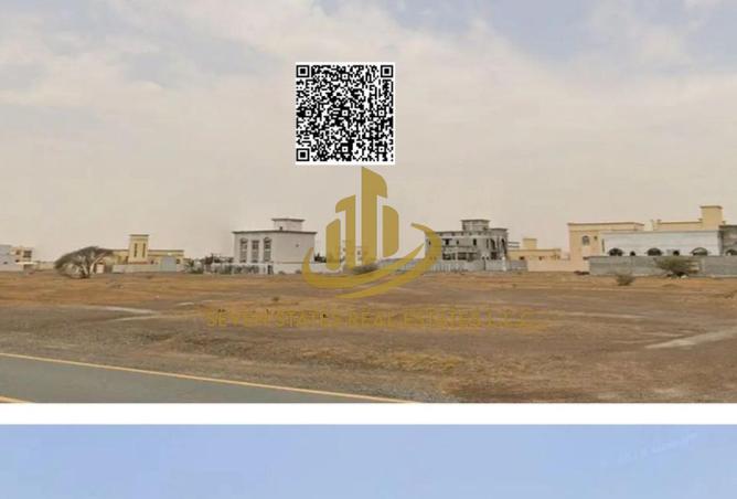 16189706 - الصورة الرئيسية للعقار