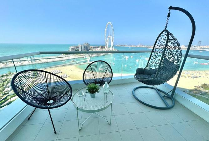 63655805 - صورة العقار 2