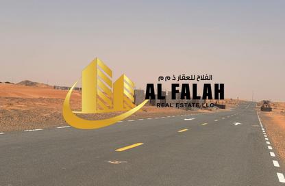 Land - Studio for sale in Al Qasimiah City - Sharjah Land - Studio for sale in Al Qasimiah City - Sharjah