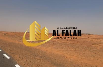 Land - Studio for sale in Al Qasimiah City - Sharjah Land - Studio for sale in Al Qasimiah City - Sharjah