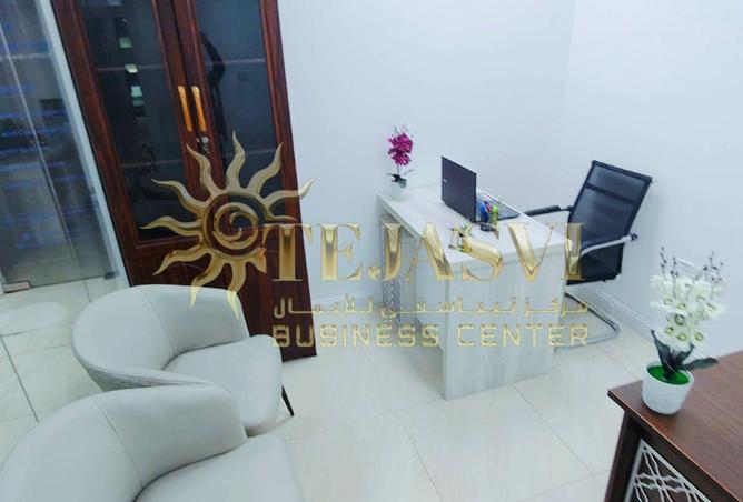 65953674 - صورة العقار 3