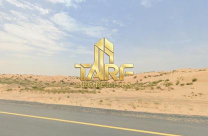 أرض - استوديو للبيع في روضة السدر - ضاحية الرويضات - الشارقة أرض - استوديو للبيع في روضة السدر - ضاحية الرويضات - الشارقة