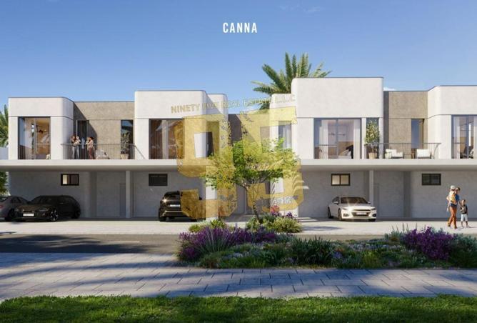 69102266 - صورة العقار 2