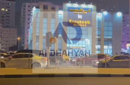 Show Room - Studio - 4 Bathrooms for sale in Abu Shagara building - Abu shagara - Sharjah