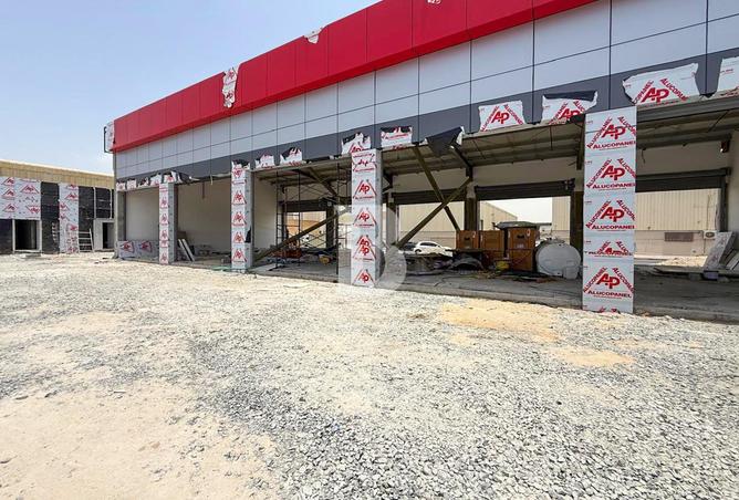 16010325 - Property Image 2