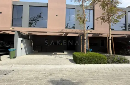 تاون هاوس - 3 غرف نوم - 4 حمامات للبيع في روبينيا - مسار - تلال سيتي - الشارقة