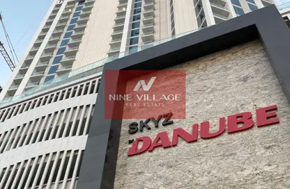 Apartment - 1 Bedroom - 2 Bathrooms for sale in Skyz by Danube - Arjan - Dubai