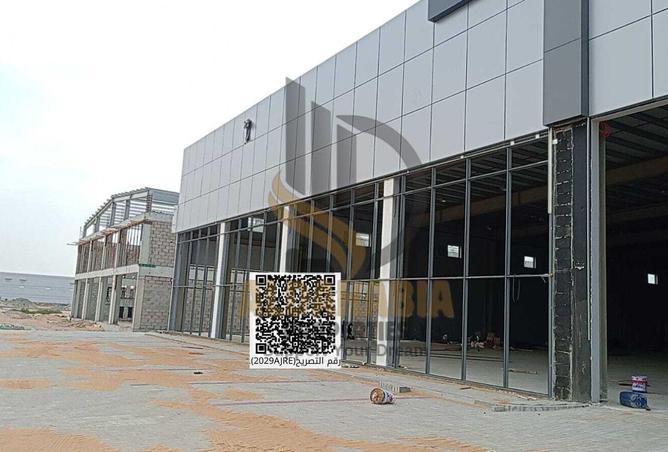 16173074 - صورة العقار 2