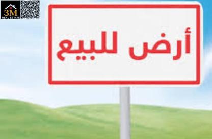 أرض - استوديو للبيع في الحليو 2 - الحليو - عجمان