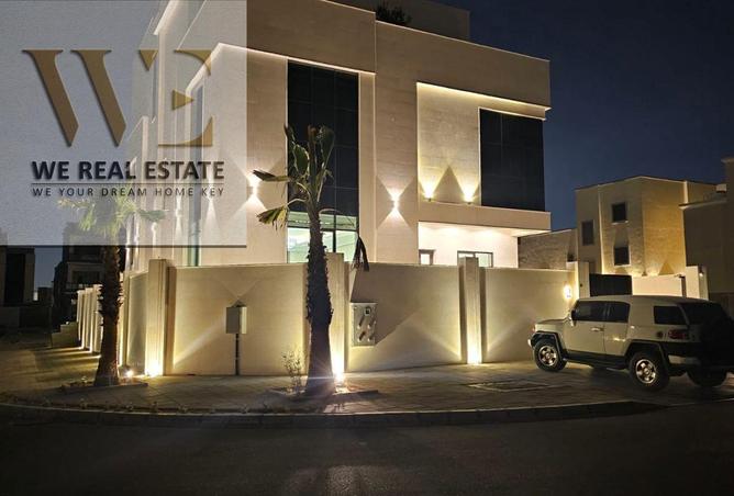 105986845 - صورة العقار 2