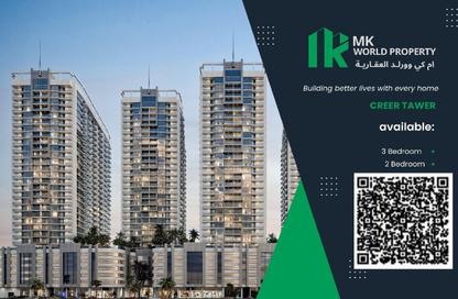 Apartment - 2 Bedrooms - 3 Bathrooms for sale in Ajman Creek Towers - Al Rashidiya 1 - Al Rashidiya - Ajman