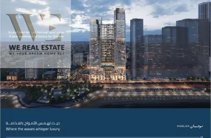 Apartment - 1 Bedroom - 2 Bathrooms for sale in Mawjan Tower - Ajman Corniche Road - Ajman