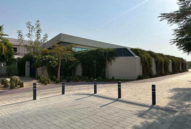 76576893 - صورة العقار 2