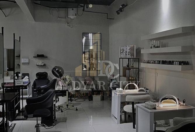 15920750 - الصورة الرئيسية للعقار