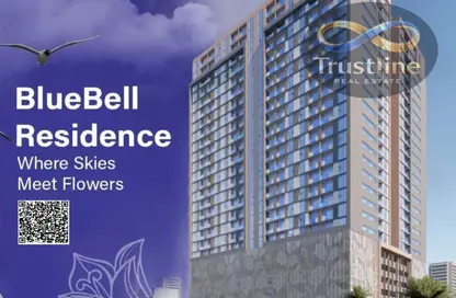 شقة - 2 غرف نوم - 3 حمامات للبيع في بلوبيل ريزيدنس - العامرة - عجمان شقة - 2 غرف نوم - 3 حمامات للبيع في بلوبيل ريزيدنس - العامرة - عجمان