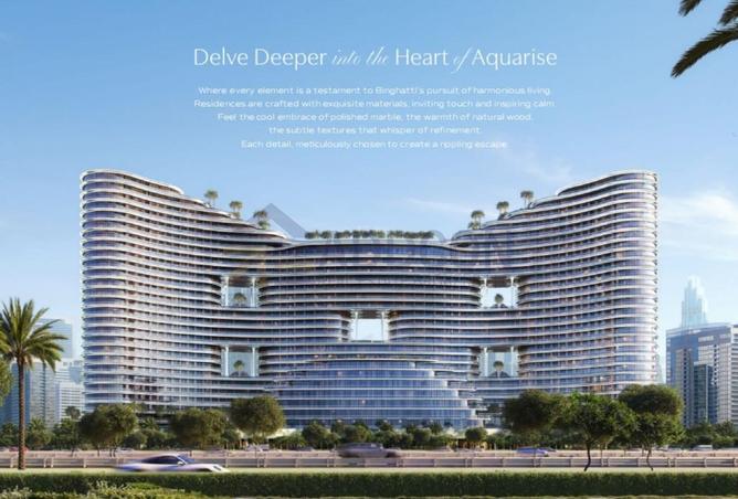 16007636 - الصورة الرئيسية للعقار