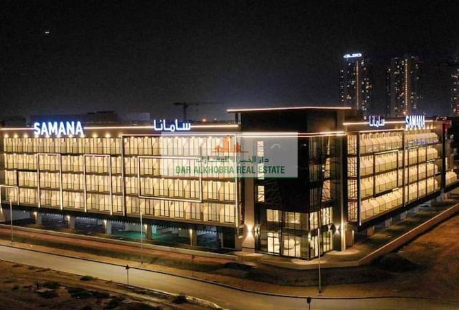 87057485 - الصورة الرئيسية للعقار