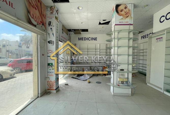 71510787 - Property Image 2