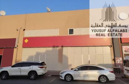 Shop - Studio - 2 Bathrooms for rent in Al Jurf Industrial 2 - Al Jurf Industrial - Ajman