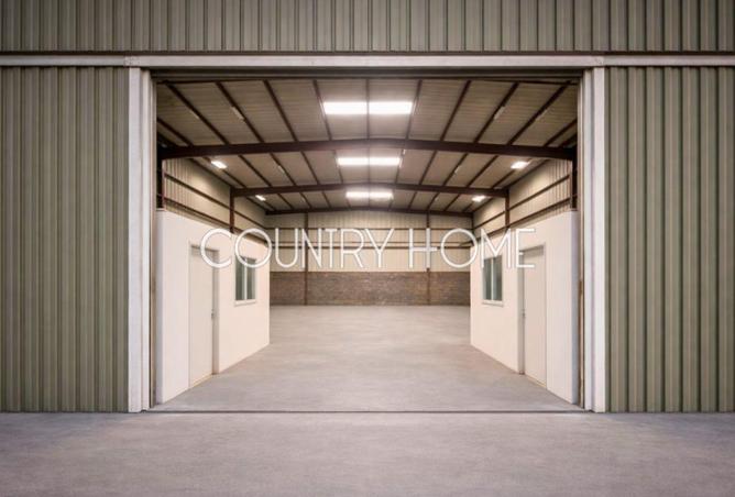 81927953 - صورة العقار 2