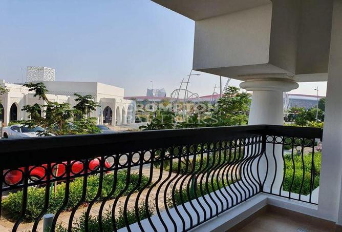 65565950 - صورة العقار 2