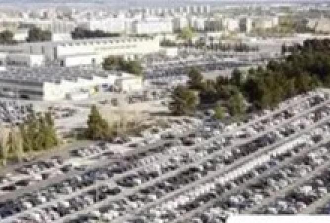 16267037 - صورة العقار 3