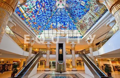 Retail - Studio - 1 Bathroom for rent in WAFI Mall - Umm Hurair 2 - Umm Hurair - Dubai