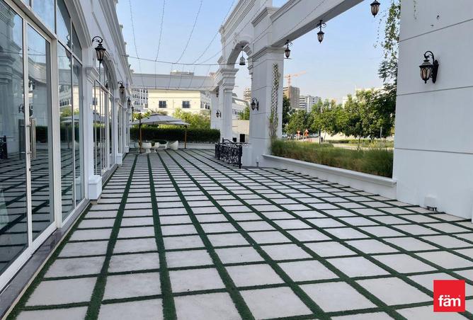 110077745 - Property Image 2