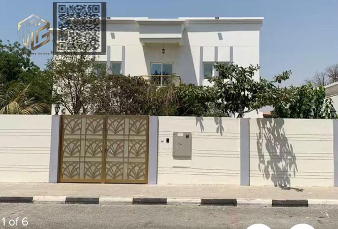 125649543 - صورة العقار 3