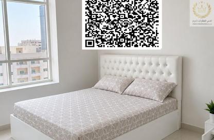 Apartment - 1 Bedroom - 1 Bathroom for rent in Al Rashidiya 3 - Al Rashidiya - Ajman Apartment - 1 Bedroom - 1 Bathroom for rent in Al Rashidiya 3 - Al Rashidiya - Ajman