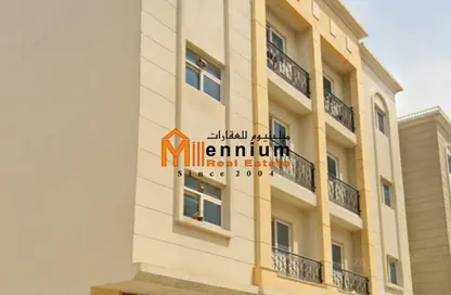 عمارة بالكامل - استوديو - 8 حمامات للبيع في مجمع مويلح - تجارية مويلح - الشارقة