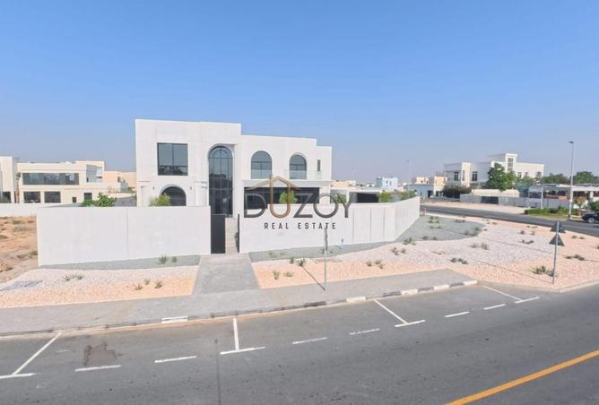 119738858 - صورة العقار 3