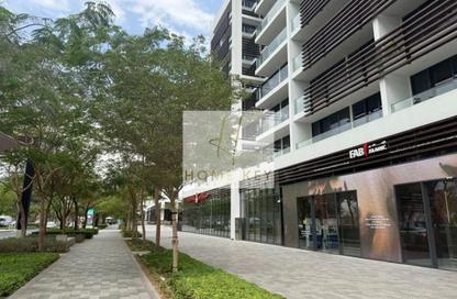 Apartment - 1 Bedroom - 2 Bathrooms for sale in MISK Apartments - Aljada - Sharjah Apartment - 1 Bedroom - 2 Bathrooms for sale in MISK Apartments - Aljada - Sharjah