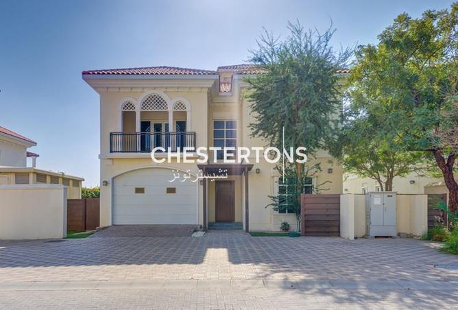 16214246 - صورة العقار 2