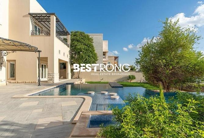 53588052 - صورة العقار 2