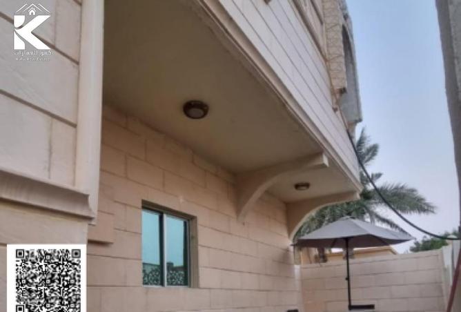 84912239 - Property Image 3