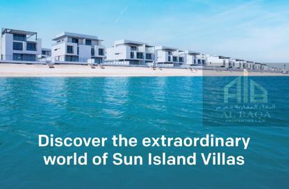 Villa - 4 Bedrooms - 6 Bathrooms for sale in Sun Island - Ajmal Makan City - Sharjah Waterfront City - Sharjah