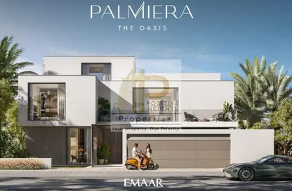 فيلا - 4 غرف نوم - 8 حمامات للبيع في الواحة - بالميرا - الواحة من إعمار - دبي