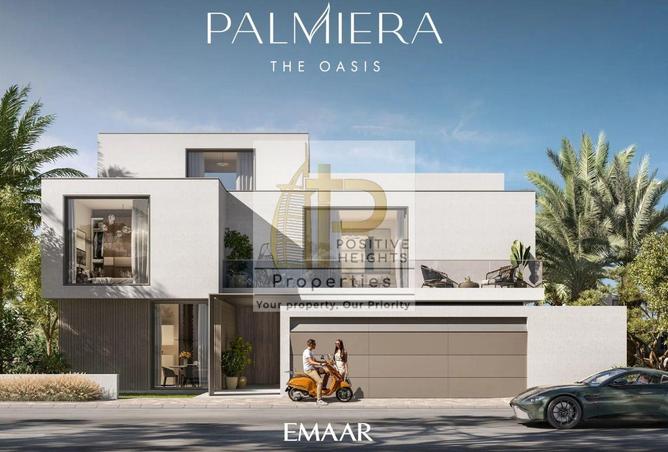 16127911 - الصورة الرئيسية للعقار