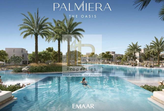 16127911 - صورة العقار 2